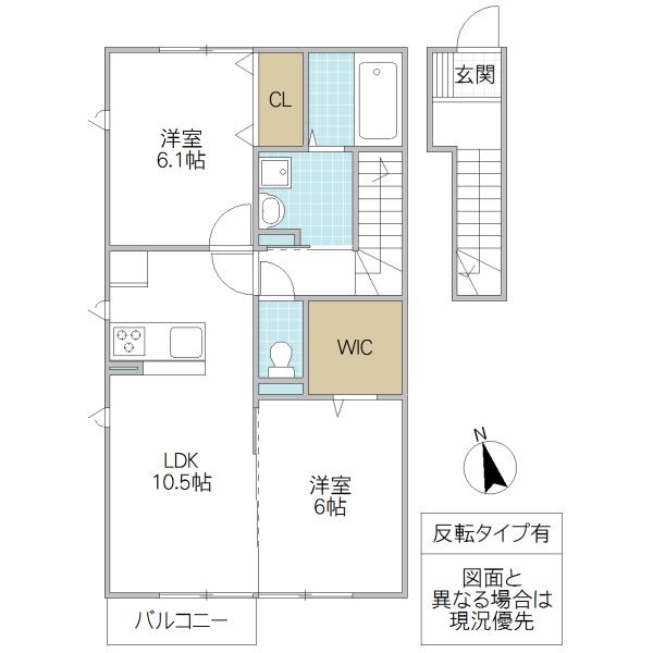 パストラルコート(2LDK/2階)の間取り写真