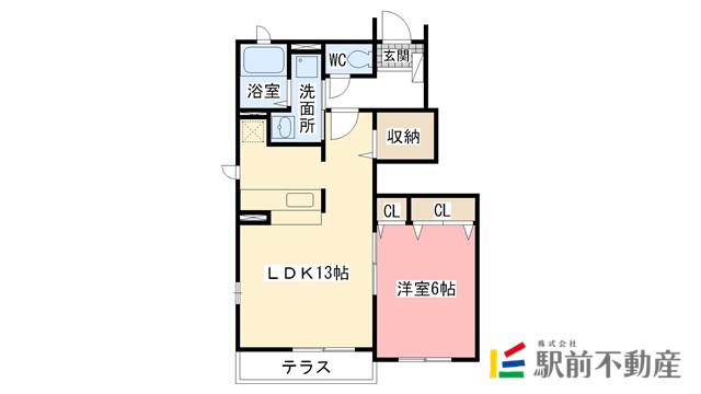 メゾンフレイズC(1LDK/1階)の間取り写真