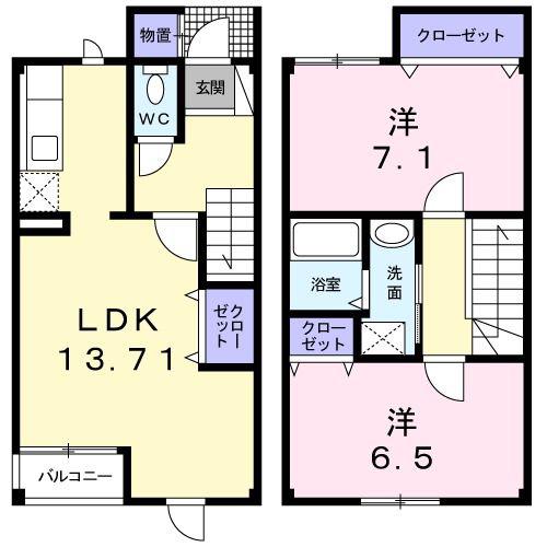 セレーノ(2LDK/1階)の間取り写真