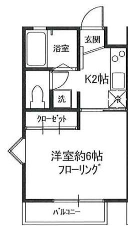 アパートメントハウスアオキ(1K/1階)の間取り写真