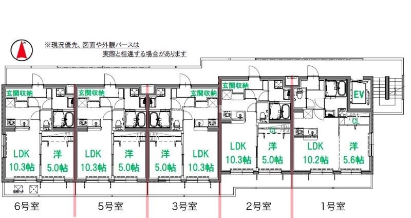 ルグラン(1LDK/5階)の間取り写真