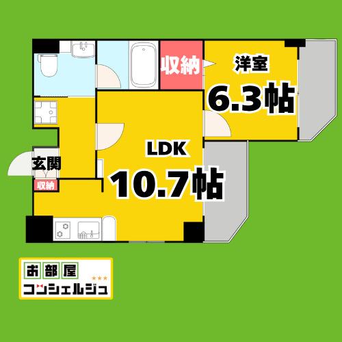 ソレイルコート桜本町(1LDK/8階)の間取り写真