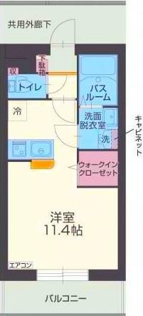 アラモ ファミリア(ワンルーム/2階)の間取り写真