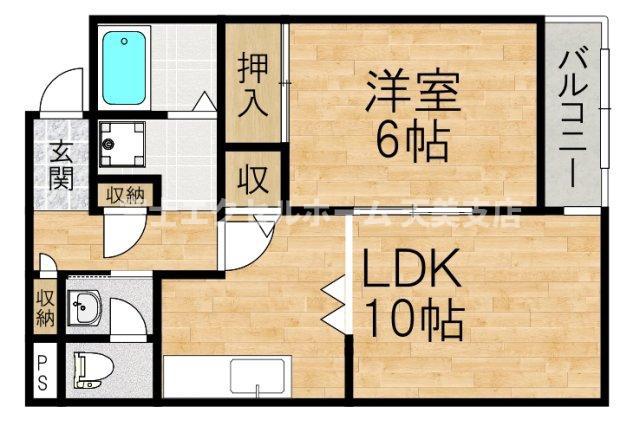 ケナオーシャン(1LDK/3階)の間取り写真