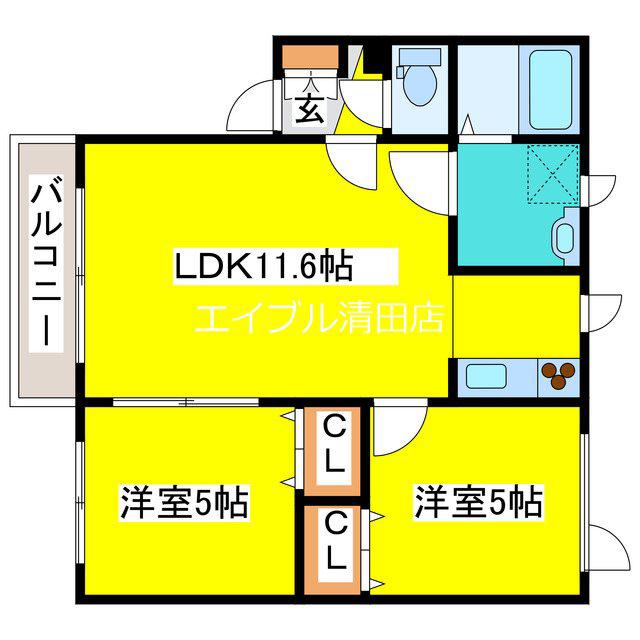 クレール美しが丘(2LDK/2階)の間取り写真