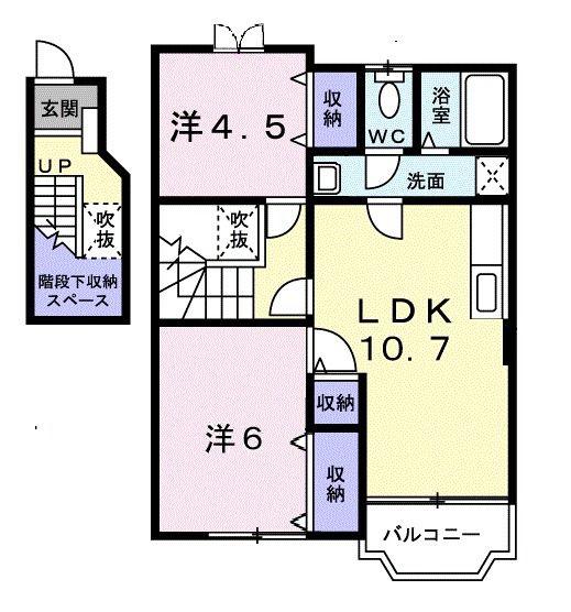 プロムナードB(2LDK/2階)の間取り写真