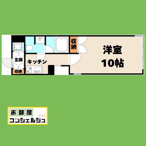 COZY茶屋ヶ坂(1K/2階)の間取り写真