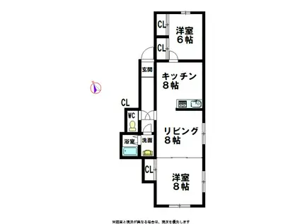 盛岡市東黒石野2丁目 マンションカナダ(2LDK/4階)の間取り写真
