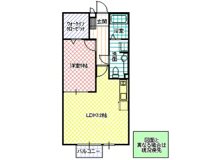 クレールセゾンA(1LDK/1階)の間取り写真