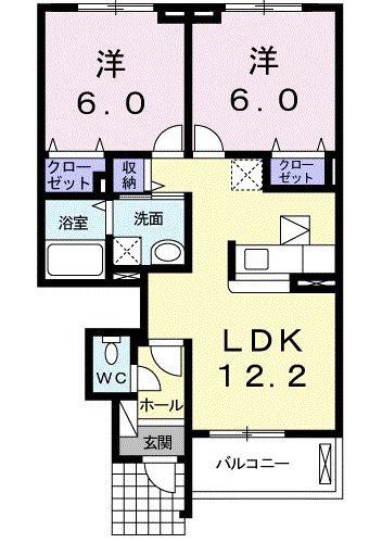 ベルデ ブリッサI(2LDK/1階)の間取り写真
