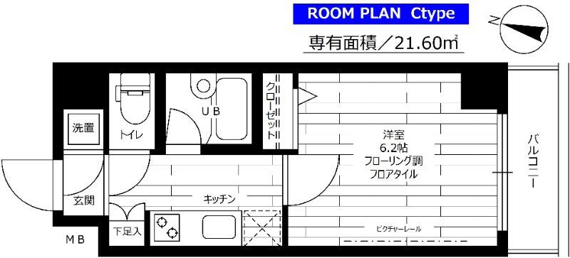 ステージファースト恵比寿東(1K/3階)の間取り写真