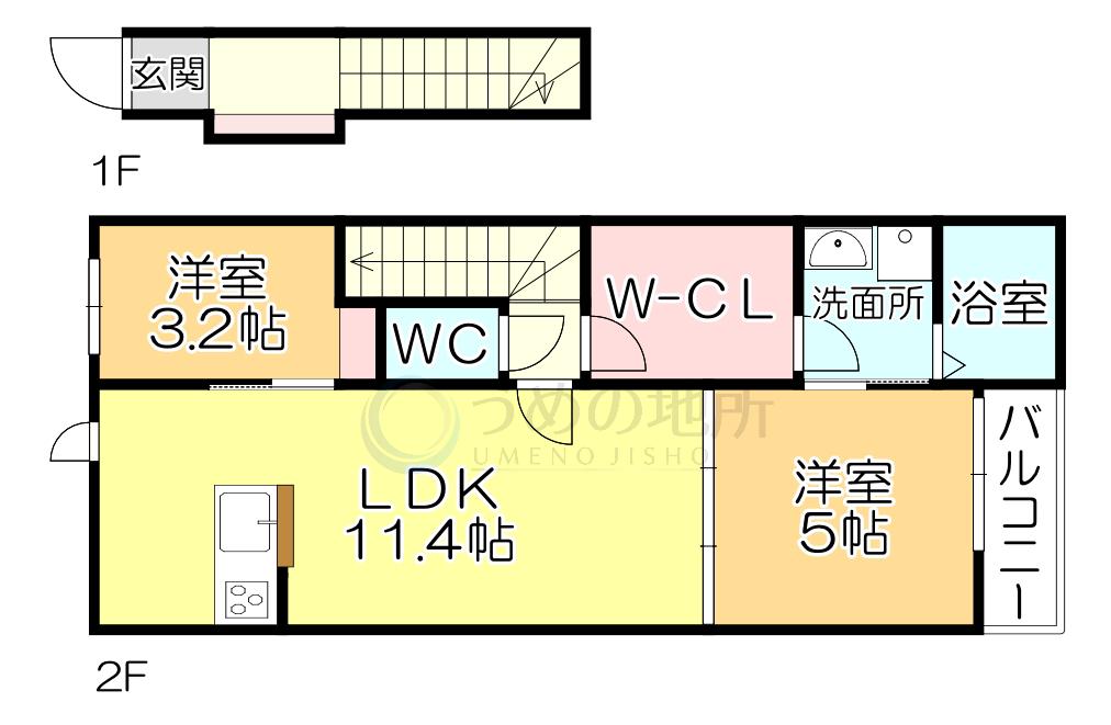 L-BLOOM東櫛原(2LDK/2階)の間取り写真