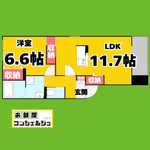エトワールIII(1LDK/1階)の間取り写真
