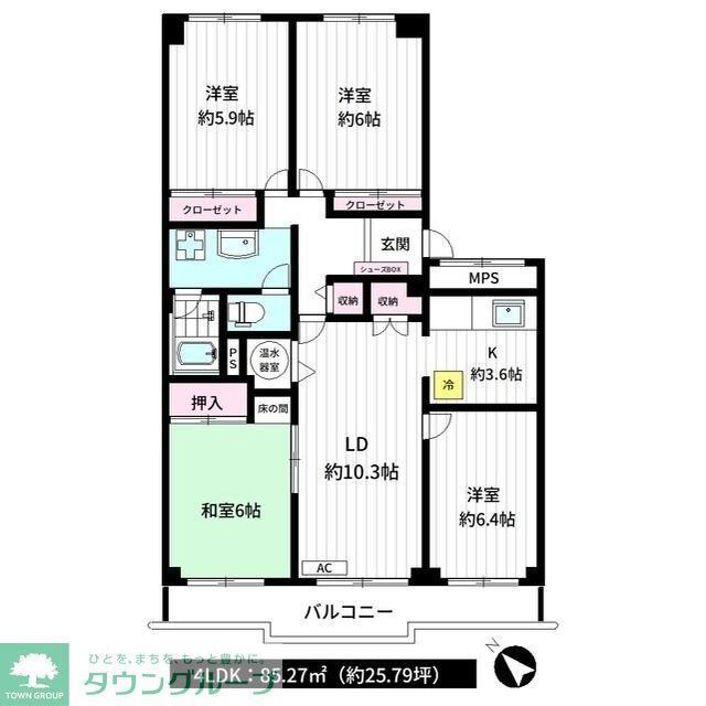 小手指ハイツL棟(4LDK/4階)の間取り写真