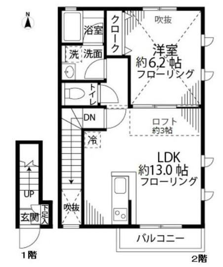 ガーデンテラス(1SLDK/2階)の間取り写真