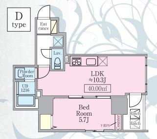 アビタシオン創(1LDK/8階)の間取り写真