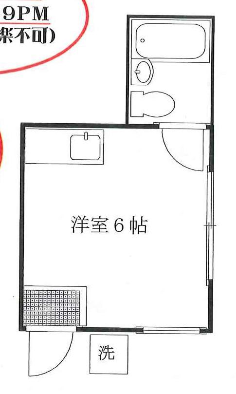 フェニックス(ワンルーム/1階)の間取り写真