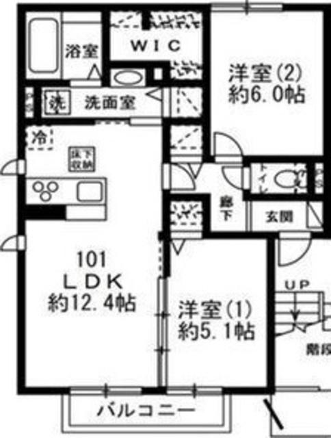 グレース青柳B(2LDK/1階)の間取り写真