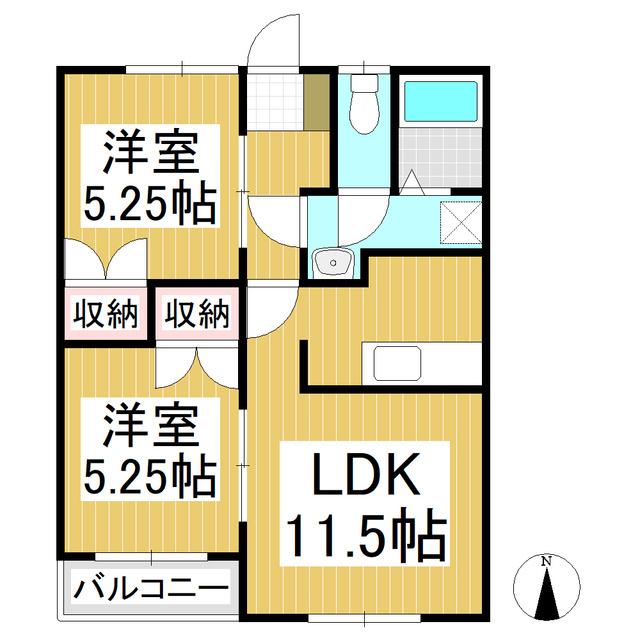 ハイツコスモ(2LDK/2階)の間取り写真