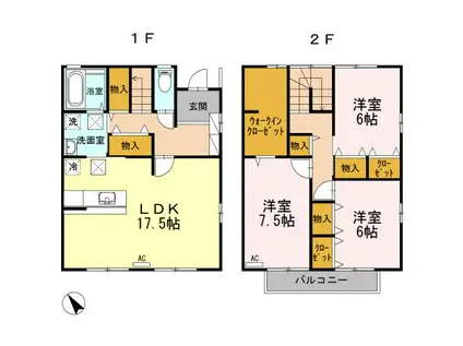 アメージングエステート(3LDK/1階)の間取り写真