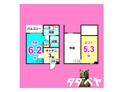 PAVILLON HONNTE BIWAJI(1K/2階)の間取り写真