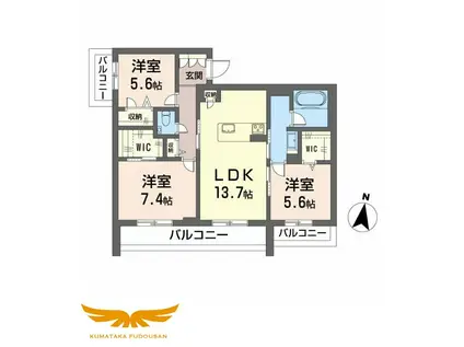 メゾンリーベル(3LDK/3階)の間取り写真