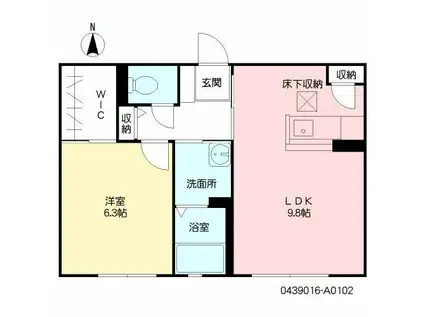 フルール出水(1LDK/1階)の間取り写真