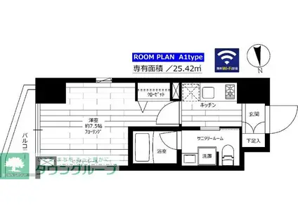 ステージファースト新御徒町II(1K/7階)の間取り写真