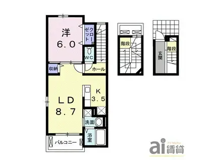 ラ・ルーチェ(1LDK/3階)の間取り写真