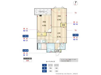 ピノモンテ城南(2LDK/3階)の間取り写真