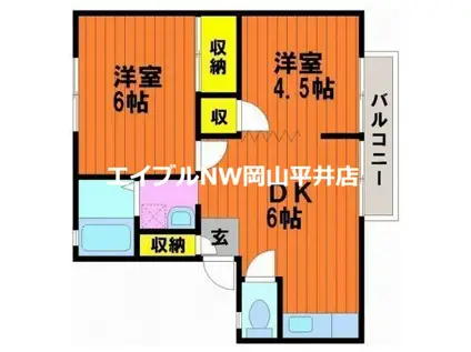 ミキハウス(2DK/1階)の間取り写真