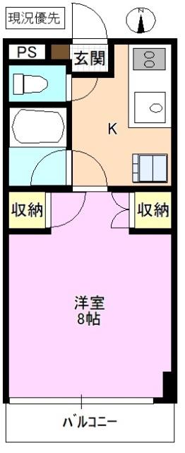 ドミール緑が丘(1K/3階)の間取り写真