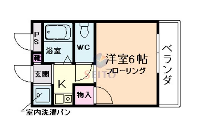 リバティーハイツ(1K/2階)の間取り写真