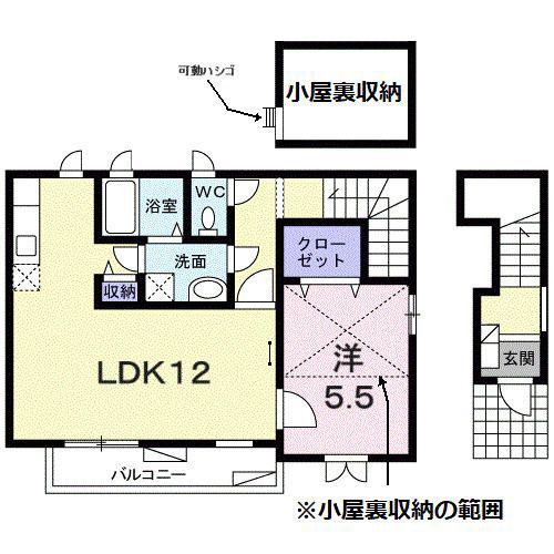 ラ・フェリーチェII(1LDK/2階)の間取り写真