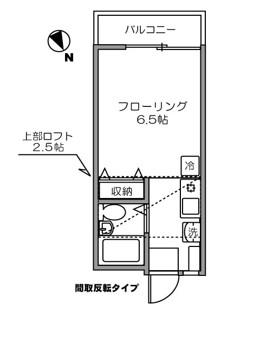 スカイコート(1K/2階)の間取り写真