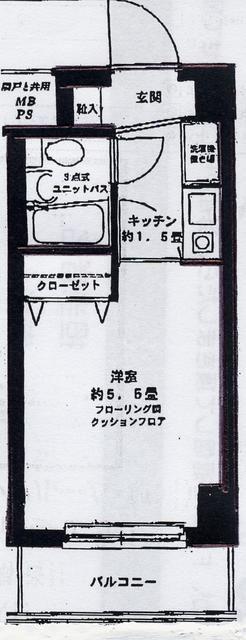 クリオ大口壱番館(1K/6階)の間取り写真
