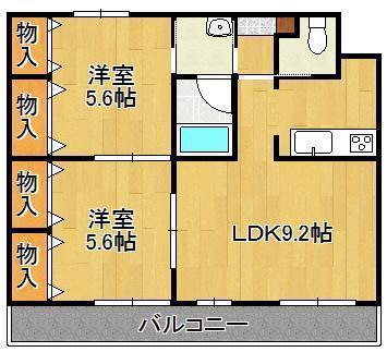 カレントI(2LDK/5階)の間取り写真
