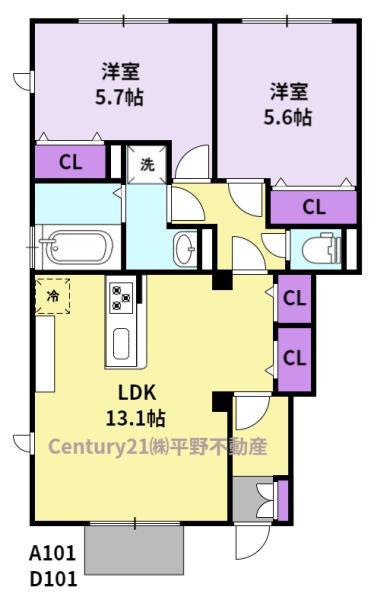 三光レジデンスD棟(2LDK/1階)の間取り写真
