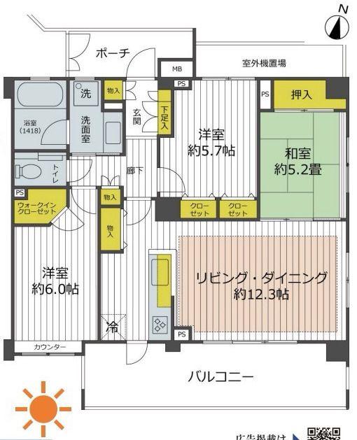 AIE八王子(3LDK/2階)の間取り写真