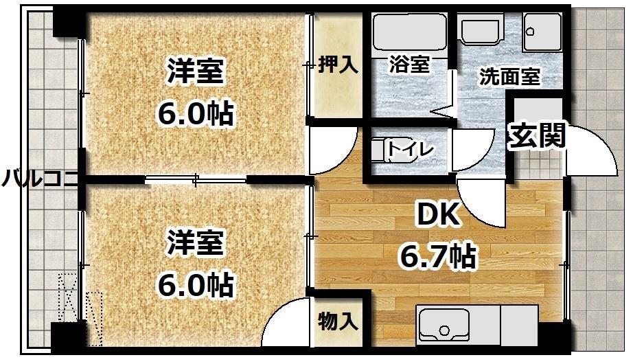 ルミウス恵美須(2DK/2階)の間取り写真