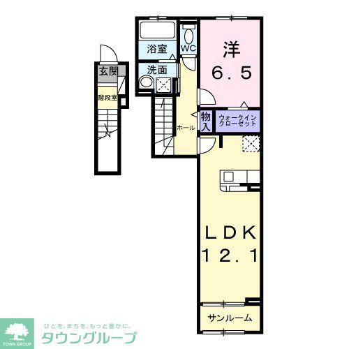 エリオス(1LDK/2階)の間取り写真