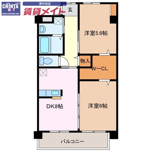 栗真MSビル(2DK/5階)の間取り写真