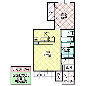ヴィラ・フィオーレ(1LDK/1階)の間取り写真