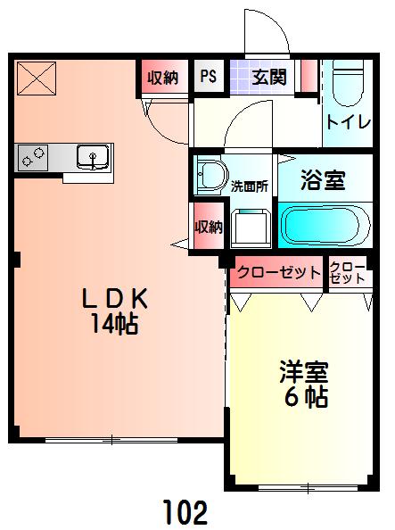 ラメールりんかん(1LDK/1階)の間取り写真