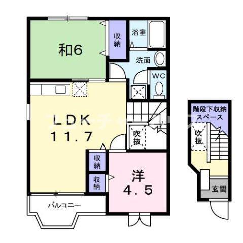 メゾンエクセルA(2LDK/2階)の間取り写真
