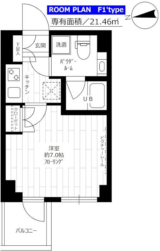 ステージグランデ府中東(1K/2階)の間取り写真