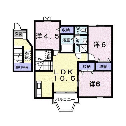 メゾニティ川西B(3LDK/2階)の間取り写真