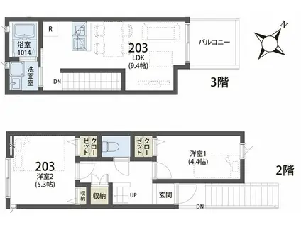 ザ・シエスタ成城学園グレシアーレ(2LDK/2階)の間取り写真