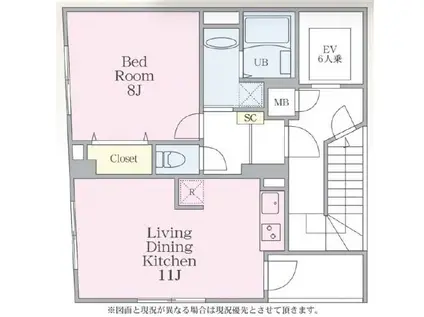 HKビル(1LDK/4階)の間取り写真