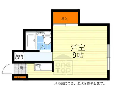 美吉野ハイツ(ワンルーム/3階)の間取り写真